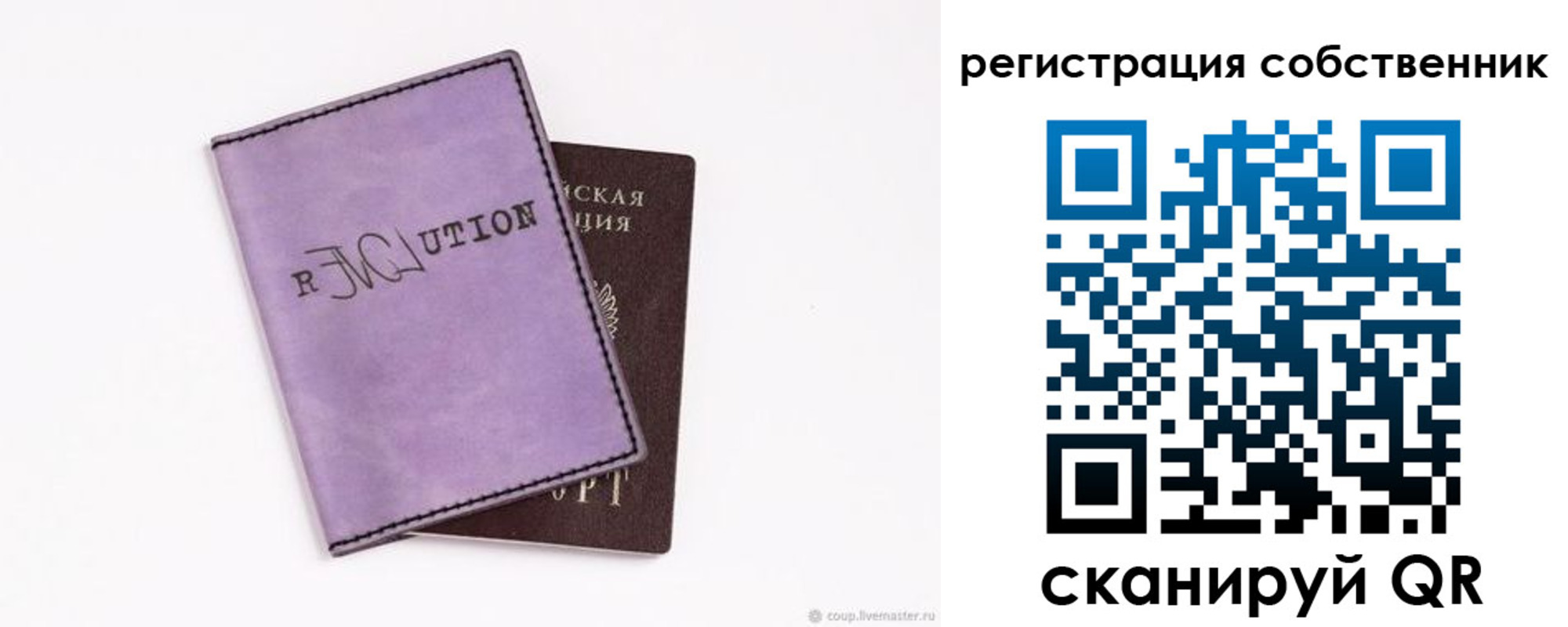 найти адрес прописки в Нязепетровске